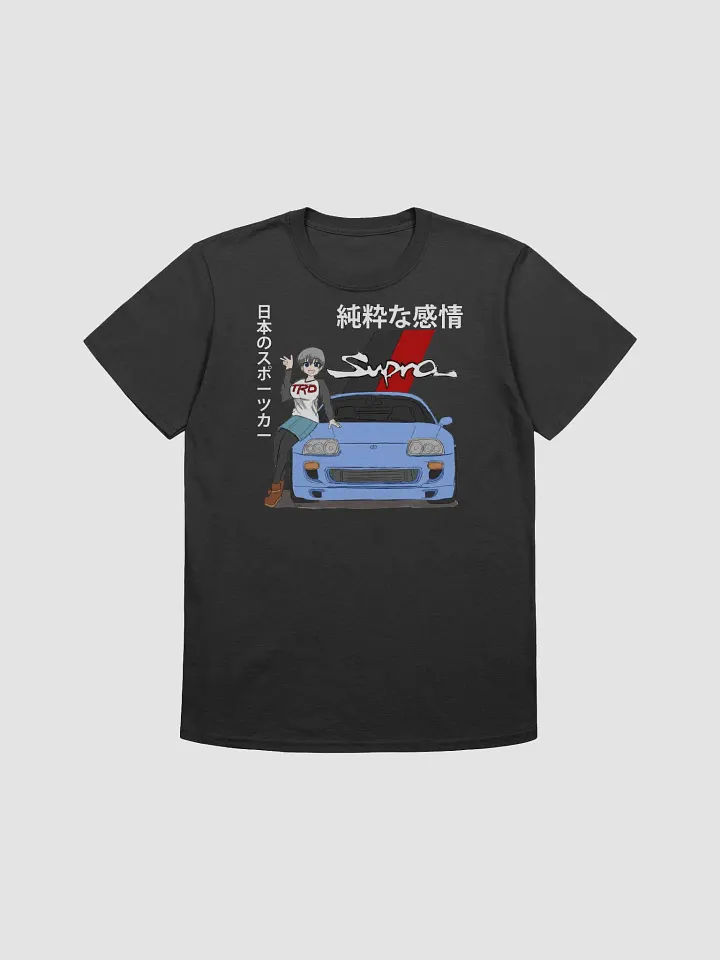 (JDM Wrld) Supra Girl T-Shirt product image (3)