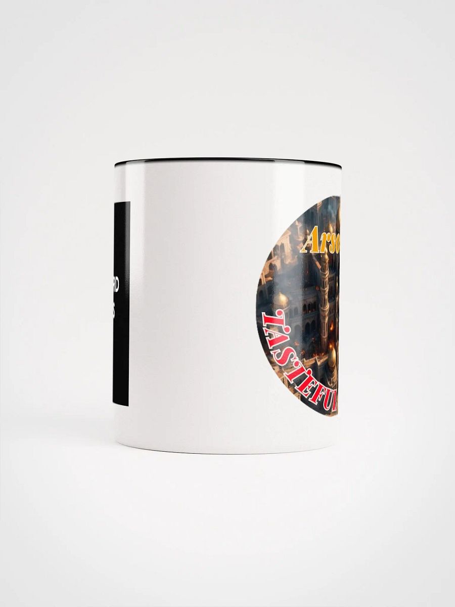 Arson? Mug product image (10)