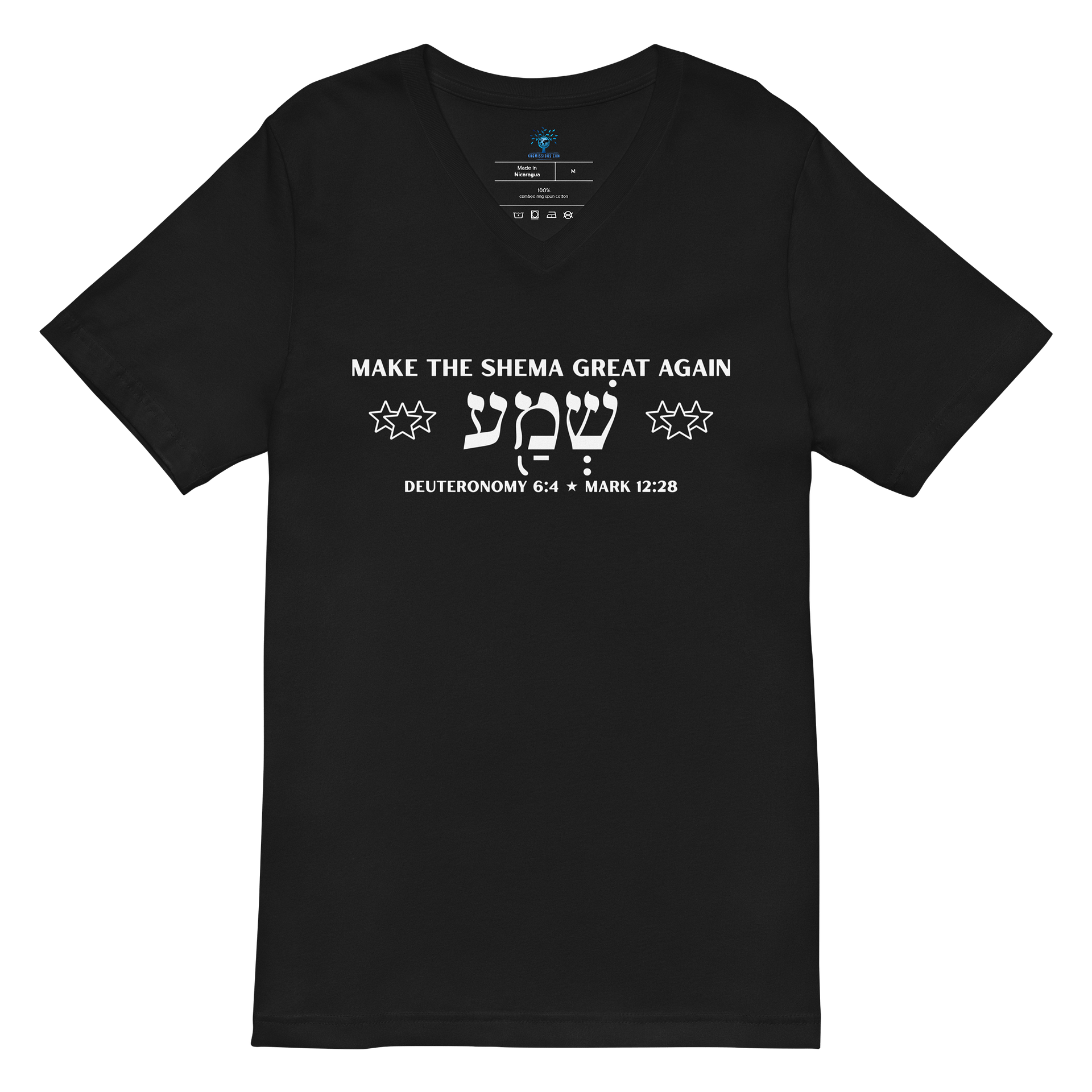 The Great Shema V-Neck Tee product image (2)