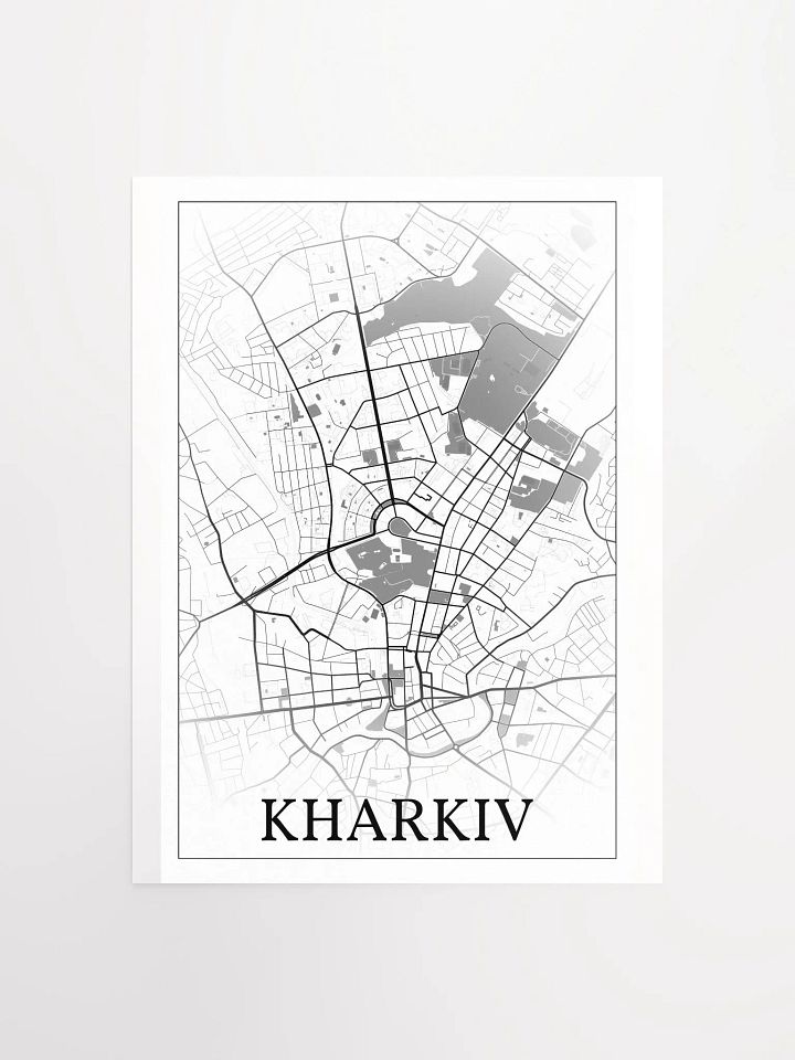 Kharkiv, Ukraine, city map print product image (2)