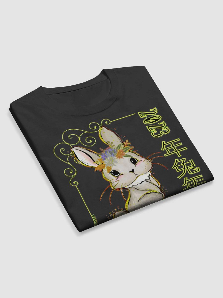 2023 YEAR OF THE RABBIT product image (4)