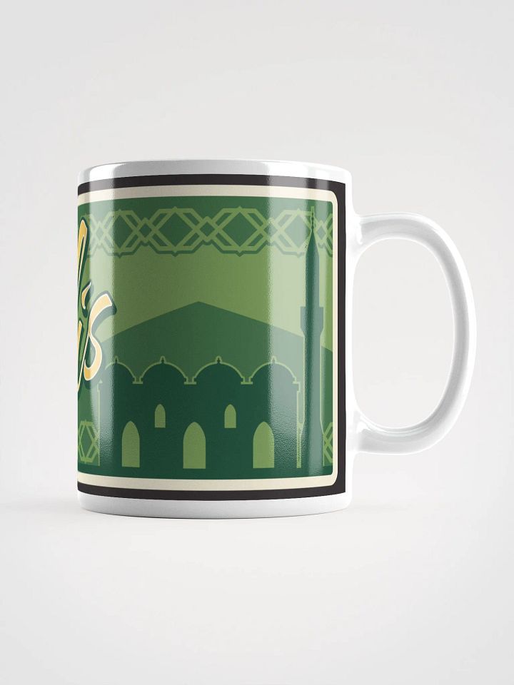 Bitlis Cityscape Art product image (3)