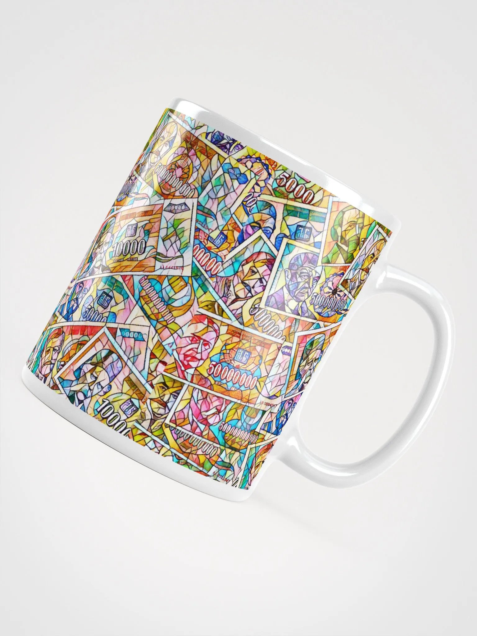 Jugoslovenski inflatorni dinar 1993 (Kolaž/mozaik) White Glossy Mug product image (4)