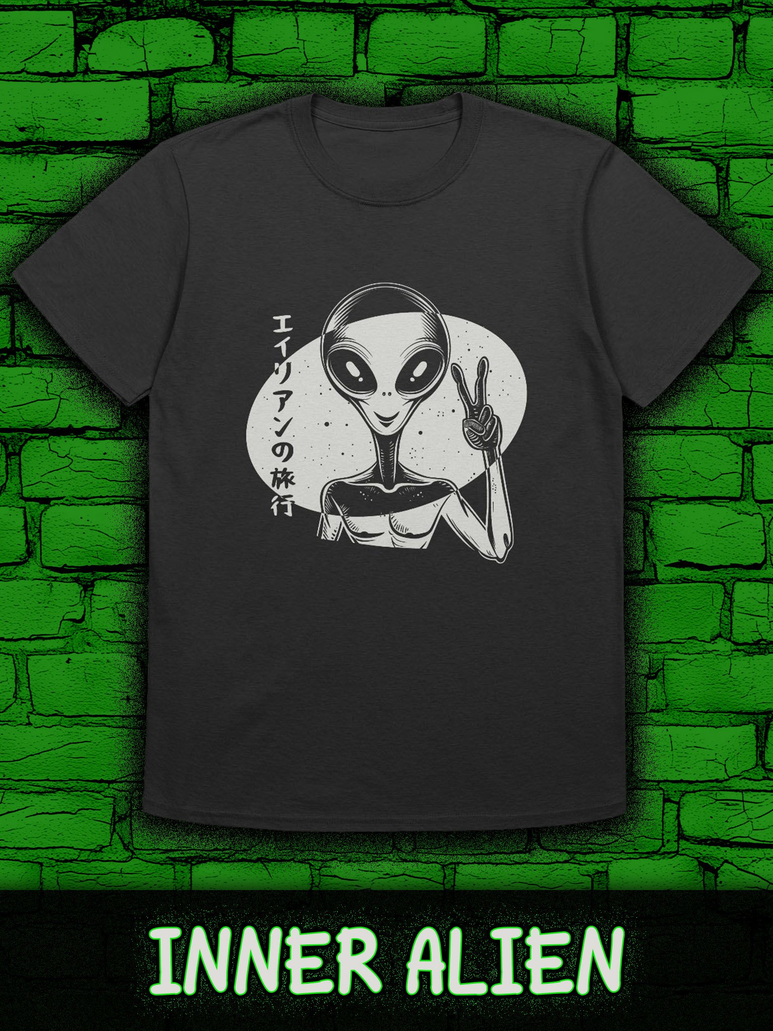 INNER ALIEN Gildan Unisex Softstyle T-Shirt product image (1)