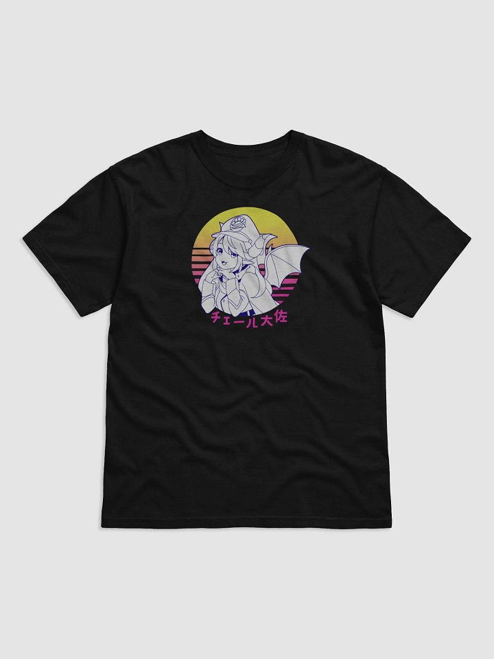 Sunset Cheru Shirt product image (1)