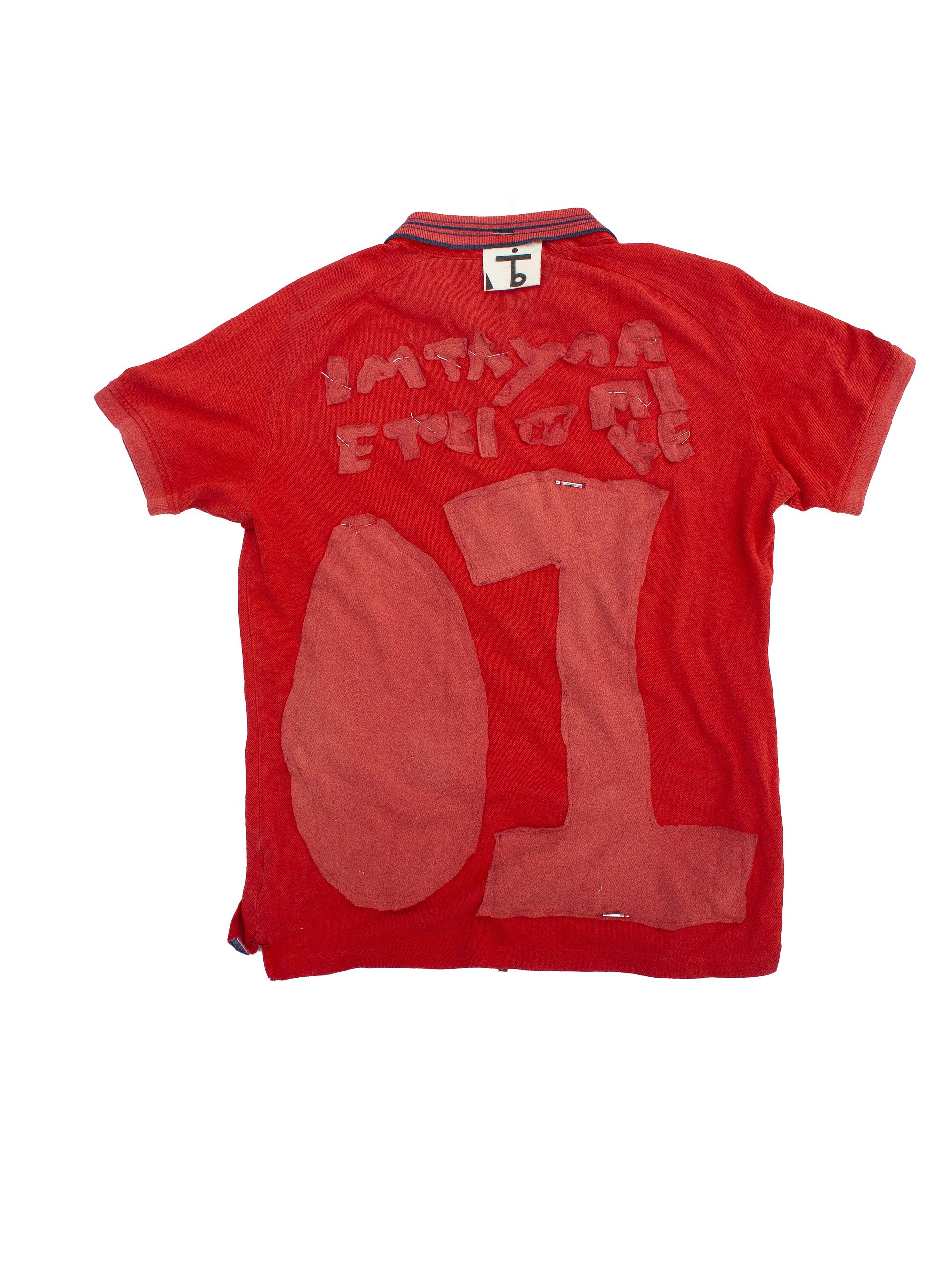 RED 01 JERSEY POLO TEE – M product image (3)