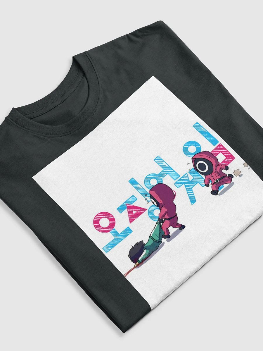 Squid Game T Shirt product image (29)