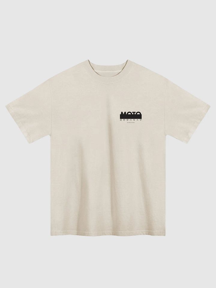 Middle Kingdom T-Shirt product image (2)