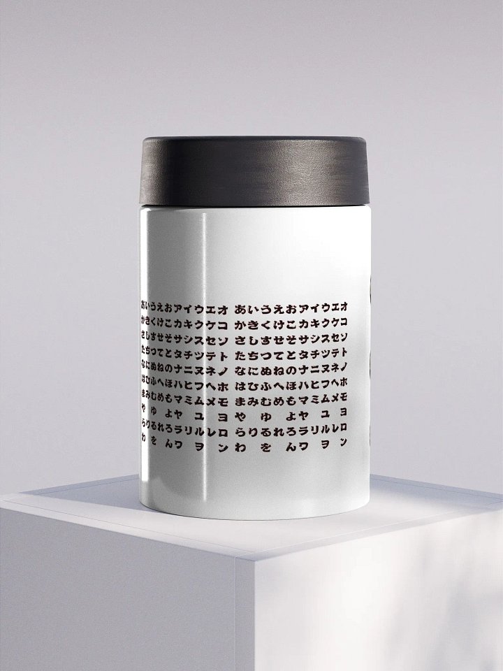 AIUEDO JAPANESE LETTERS Japón Go product image (1)
