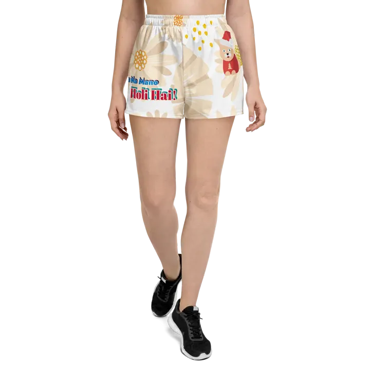 Copy of 🎨🌸 Holi Special High-Waisted Athletic Short Shorts – Celebrate in Color! product image (1)