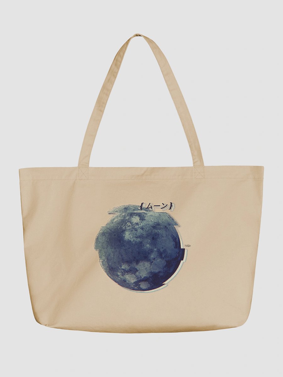 Glitch Moon - White product image (1)
