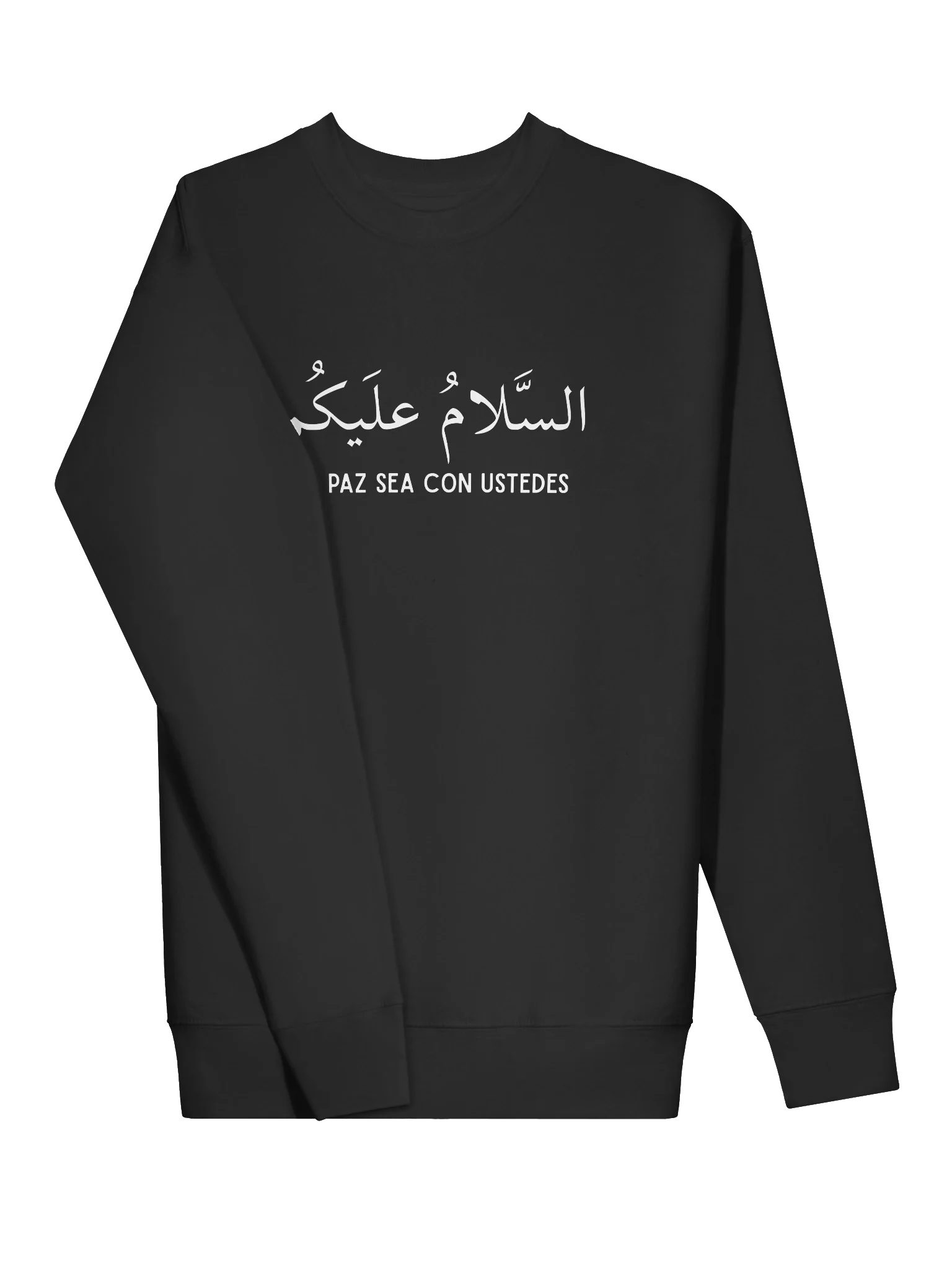 La paz sea con ustedes Premium Sweatshirt product image (2)
