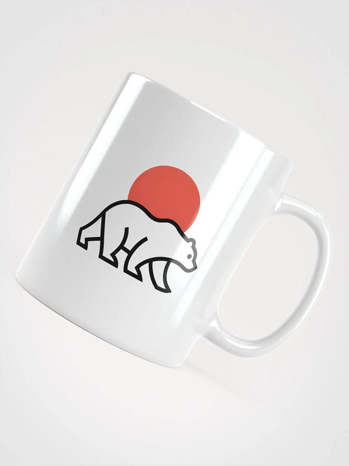 Bear In The Sun product image (2)