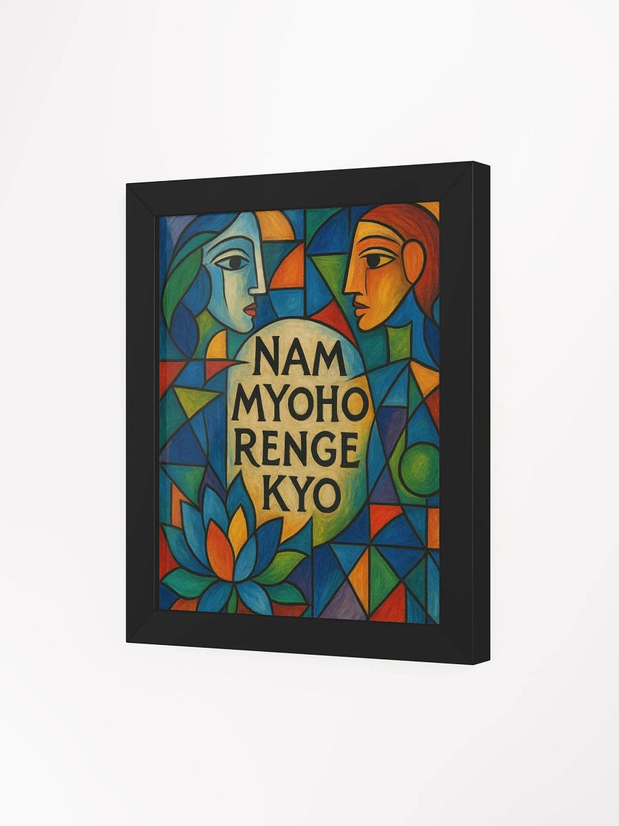 Nam Myoho Renge Kyo – Framed product image (3)