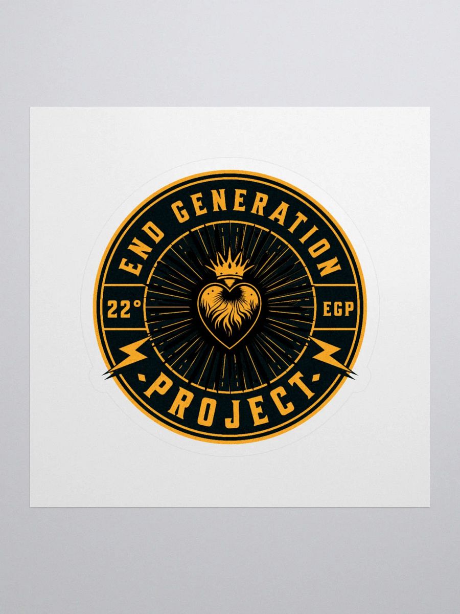End Generation Project Official Seal product image (1)