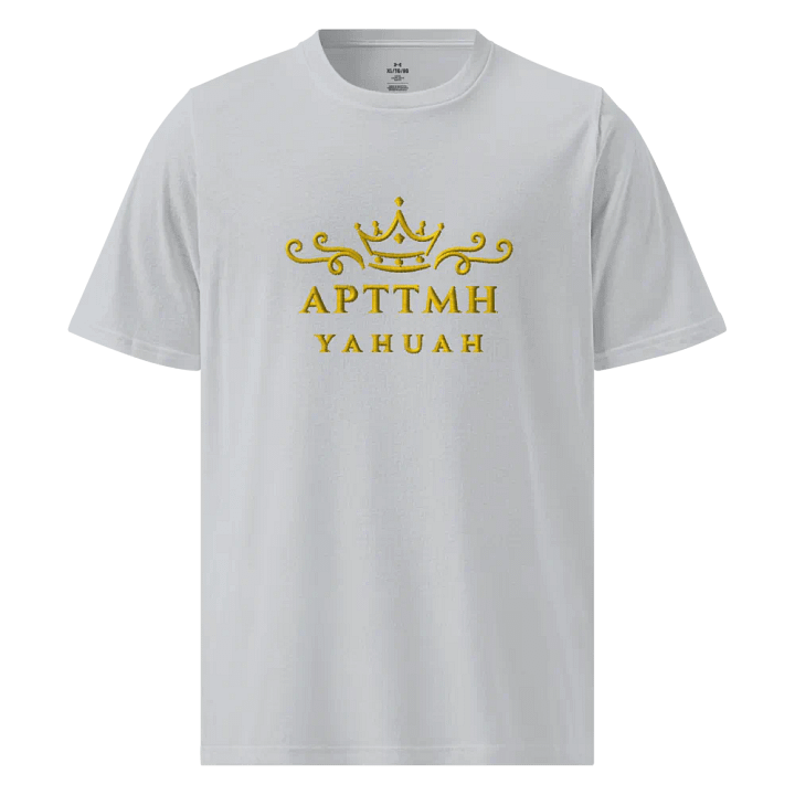 Royal Script Gold APTTMH T-Shirt product image (3)