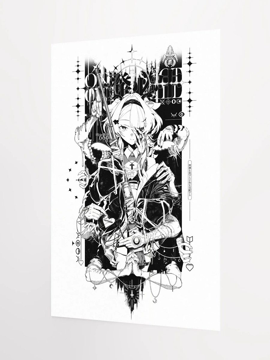 Sinner 「Poster」 product image (3)