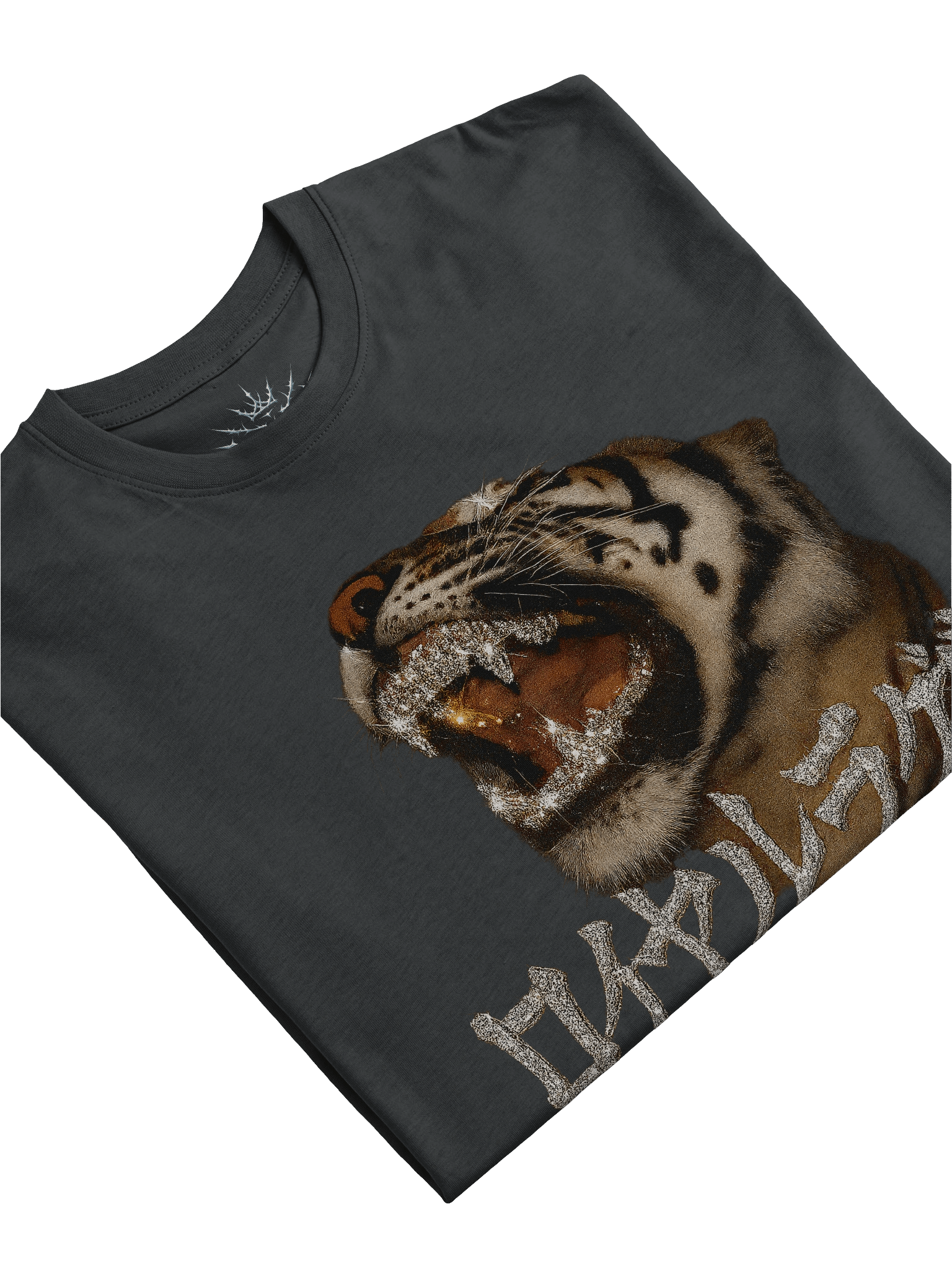 ロイヤルラグズ product image (4)