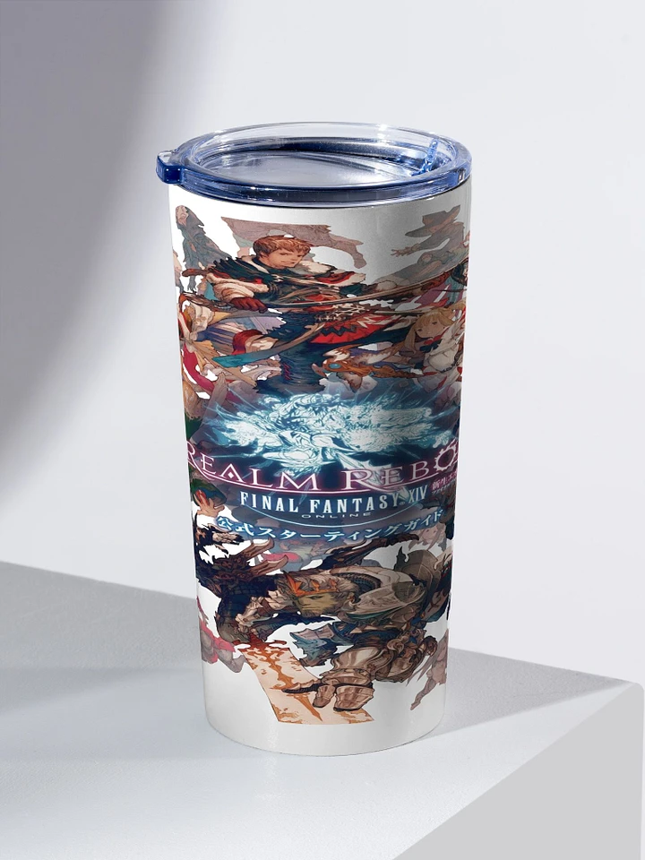 A Realm Reborn Tumbler product image (1)