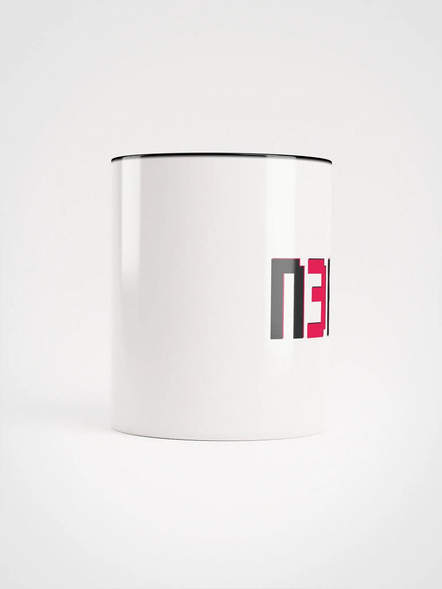 NERD Mug product image (9)