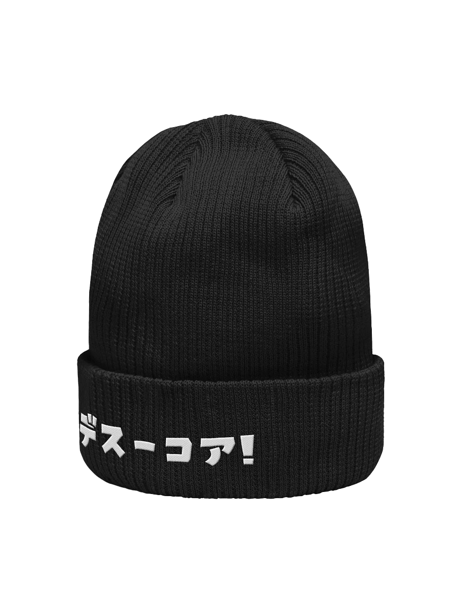 DESUUKOA! Embroidered Toque product image (5)