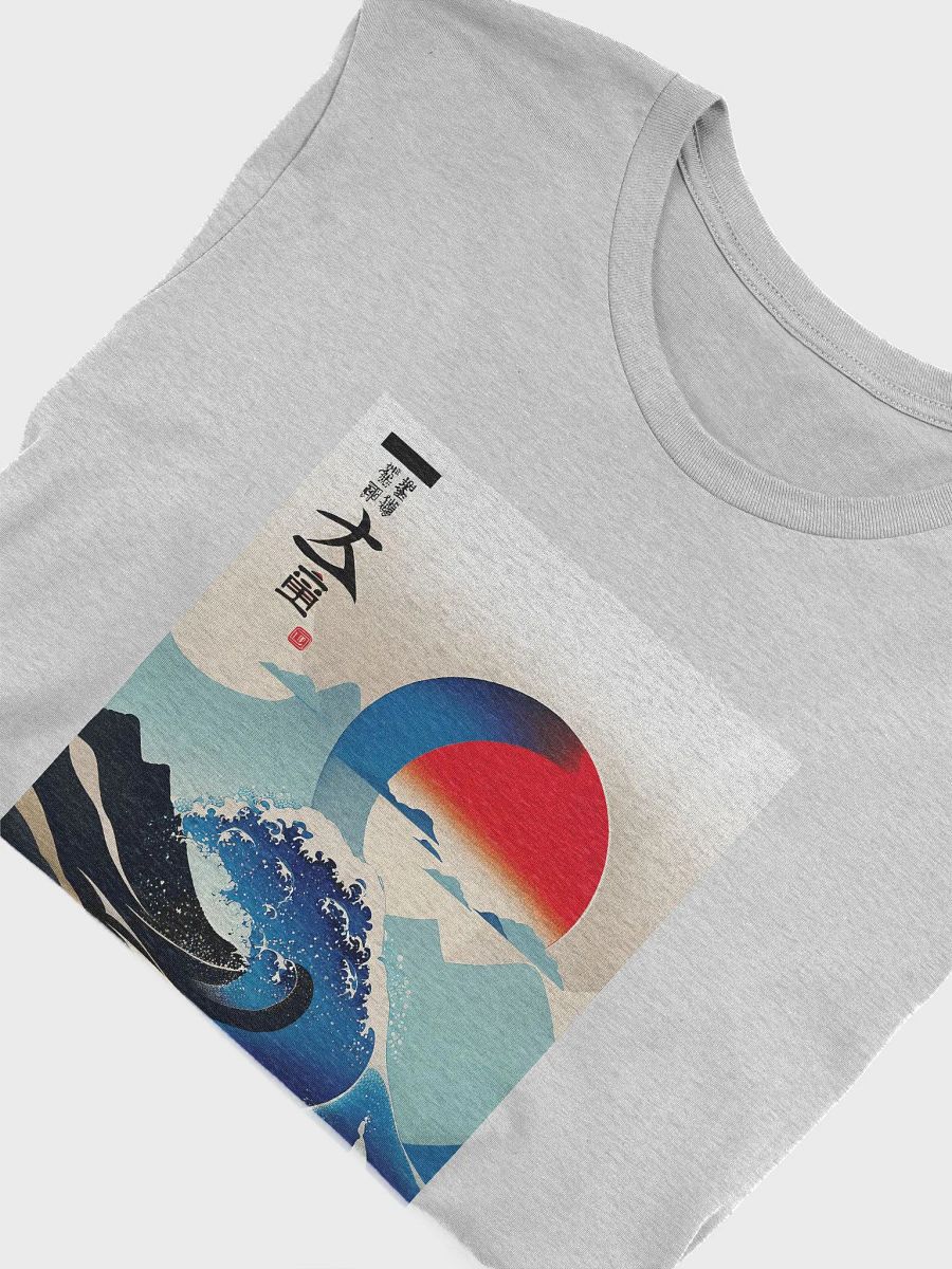 Geometric abstract art in Japanese style product image (45)