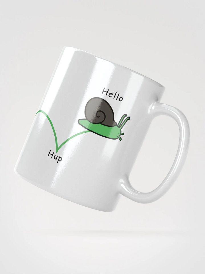Hup Hup Hup Hello product image (2)