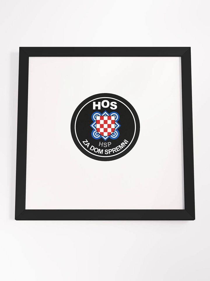 Patriotic Emblem Framed Art HOS ZA DOM SPREMNI product image (1)