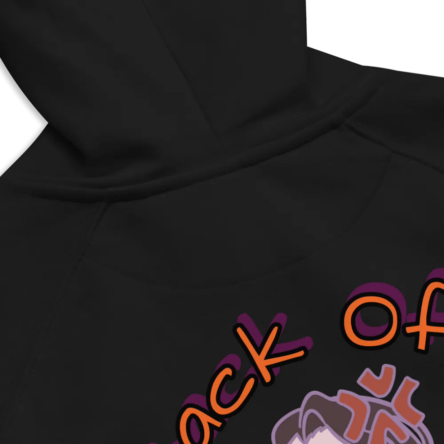 I'm Feral Hoodie product image (10)