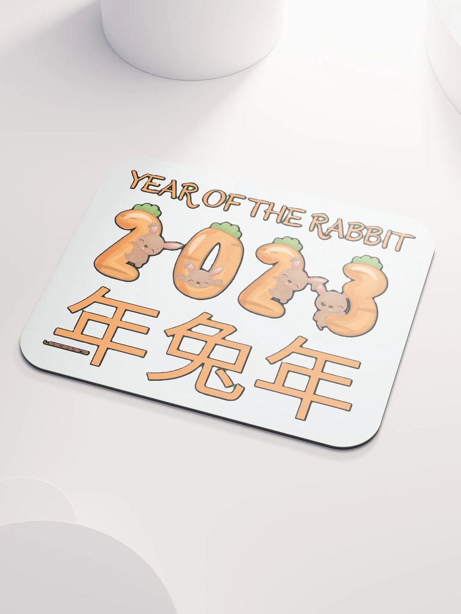 2023 YEAR OF THE RABBIT product image (5)