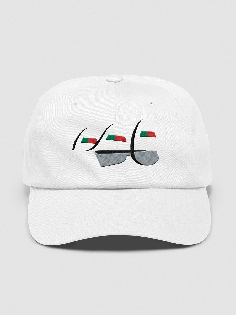 Embroidered Portuguese Constellation Cap product image (1)