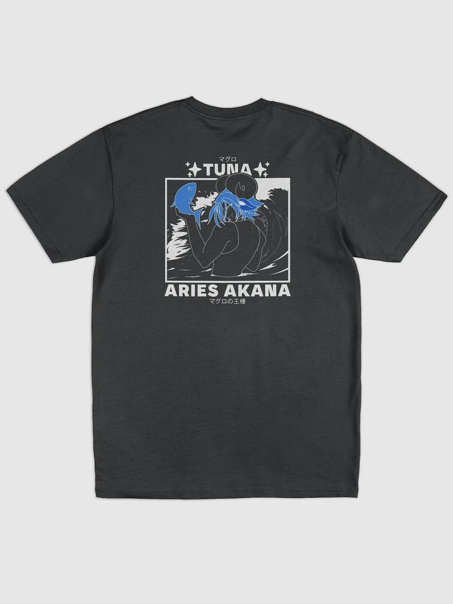 King Of Tuna T-Shirt product image (1)