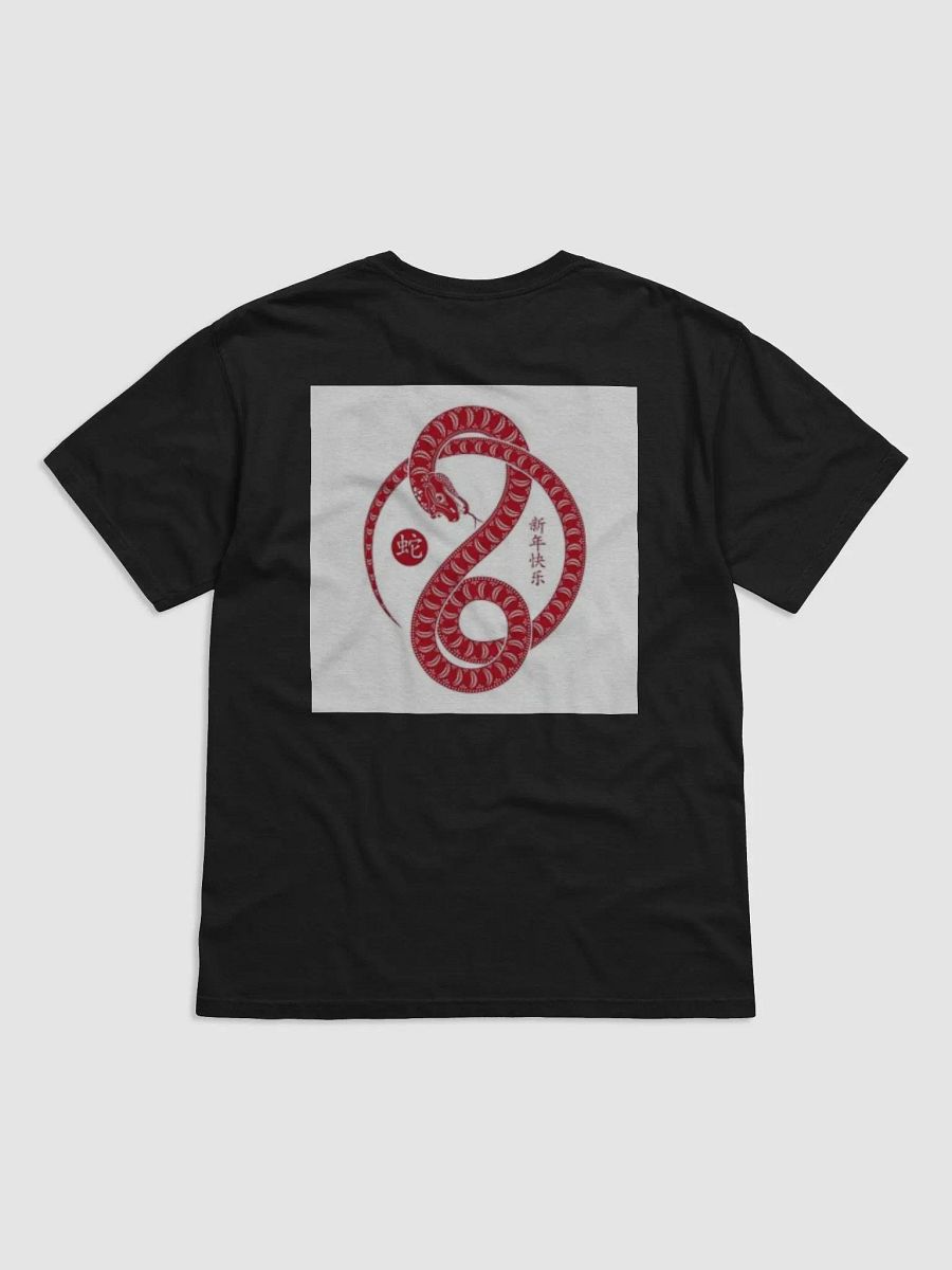 Garment-Dyed Heavyweight T-Shirt Red Snake Japanise Style product image (2)