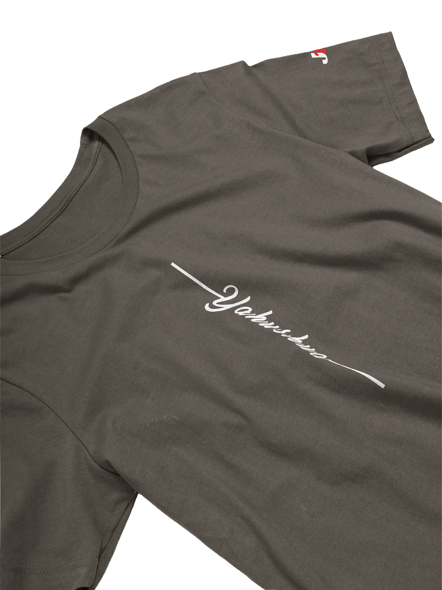 YAHUSHUA product image (18)
