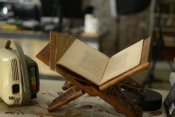تحفة من خمسة اجزاء من المصحف الشريف عمره اكثر من مائة عام product image (2)