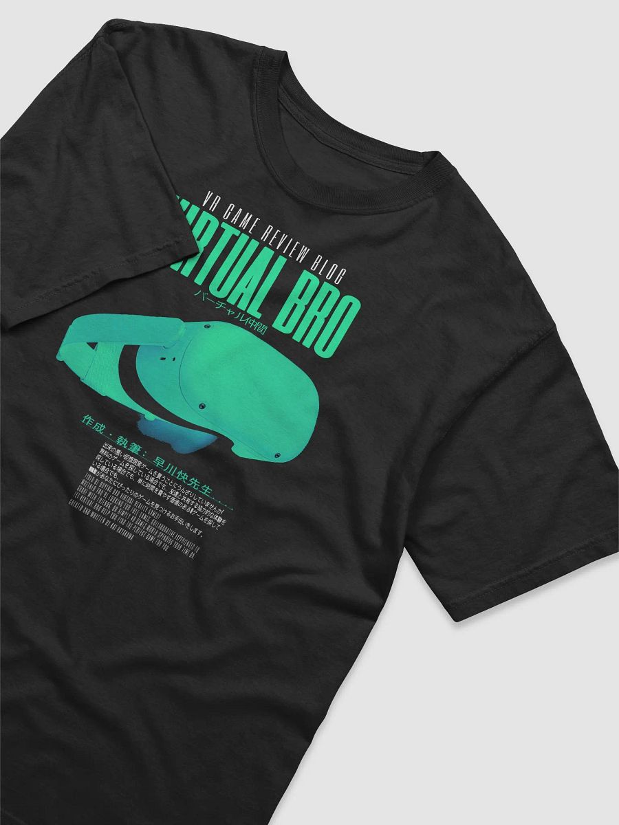 VIRTUAL BRO Shirt v1 product image (3)