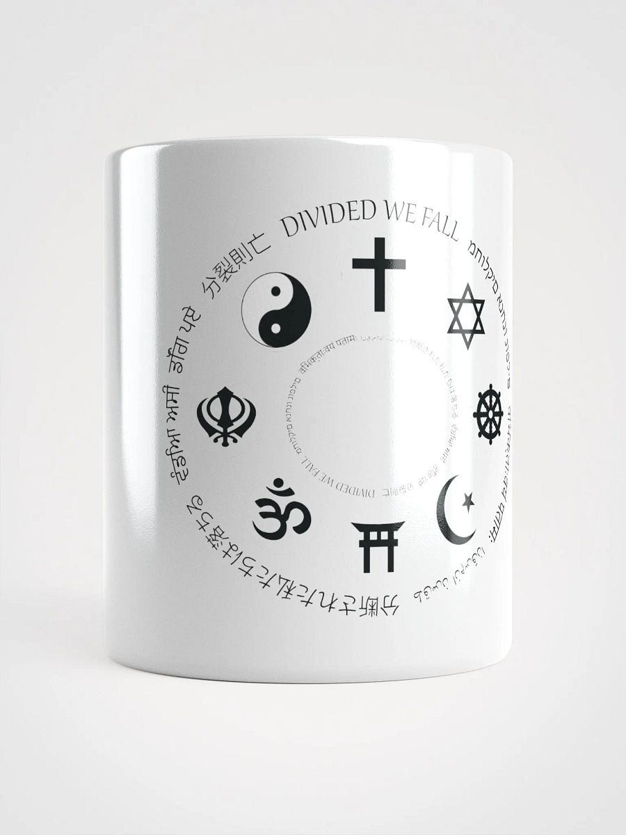 Divided We Fall - Religion - White Glossy Mug product image (1)