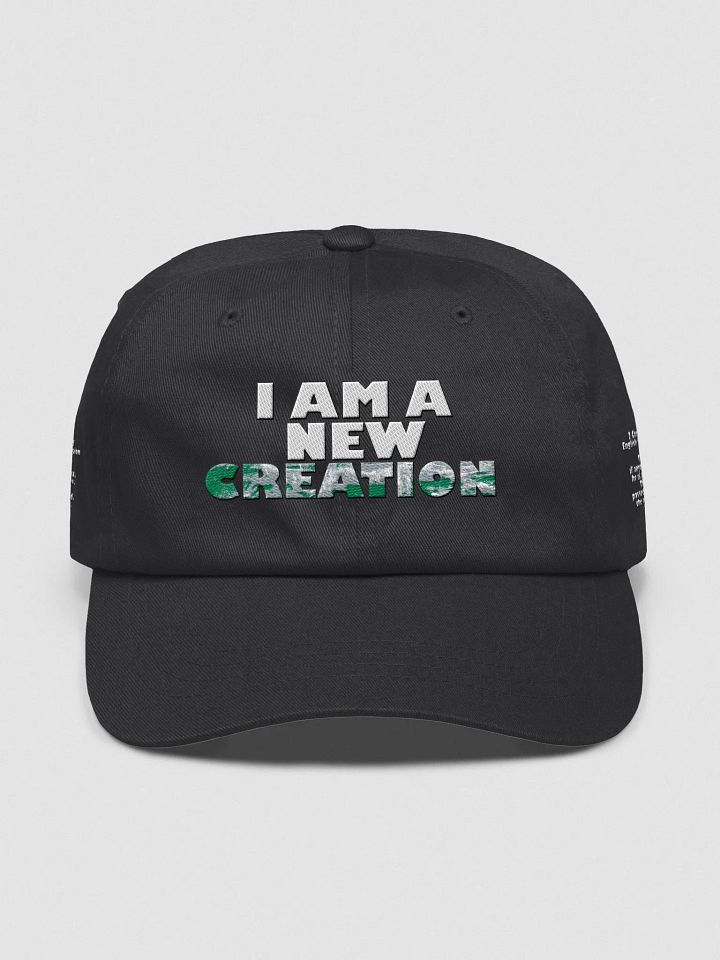 New Creation product image (10)