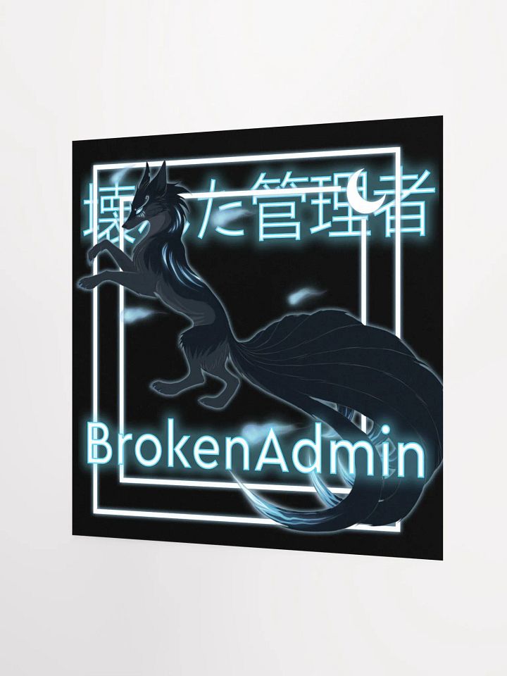 Kitsune Posters product image (3)