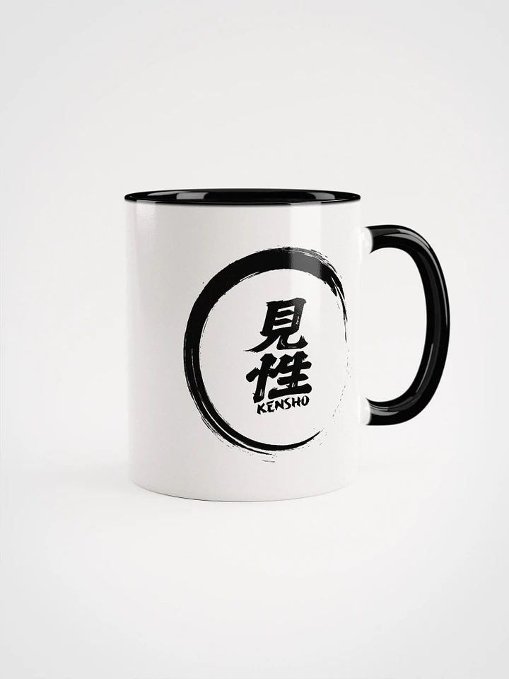 Kensho Mug product image (2)