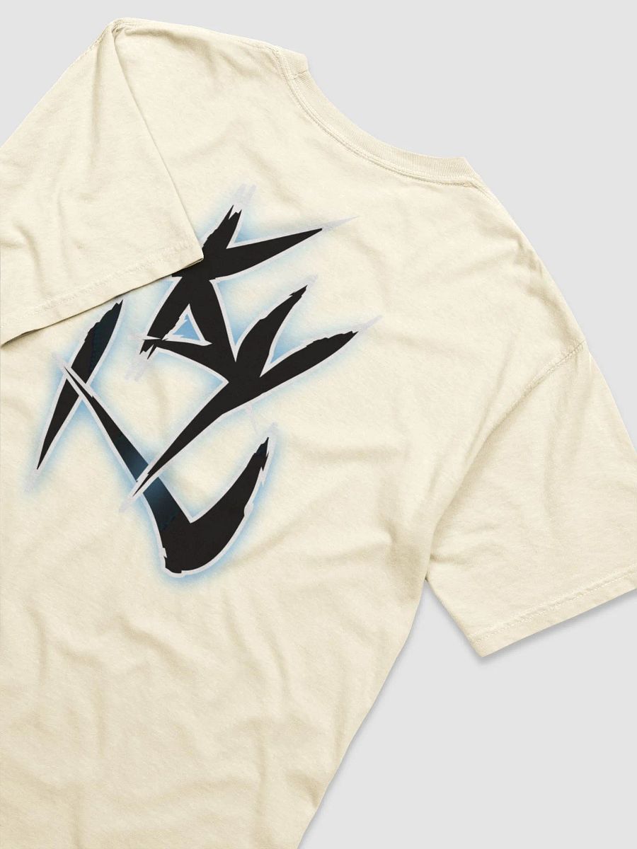 Kayoken Logo T-Shirt product image (4)