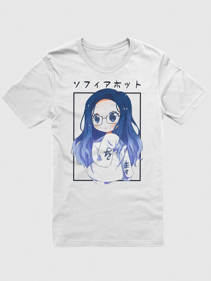 sophiabot shirt product image (1)