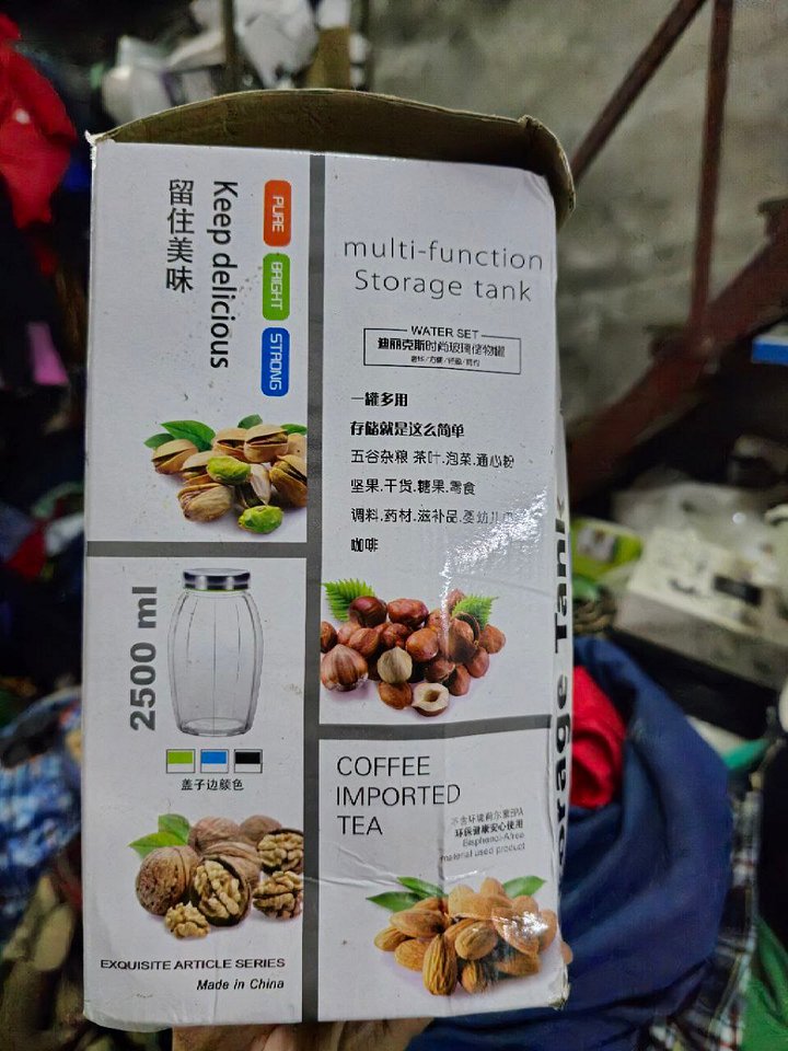 Bình thủy tinh 2500ml đựng hạt, đường, hoa quả dầm. product image (2)