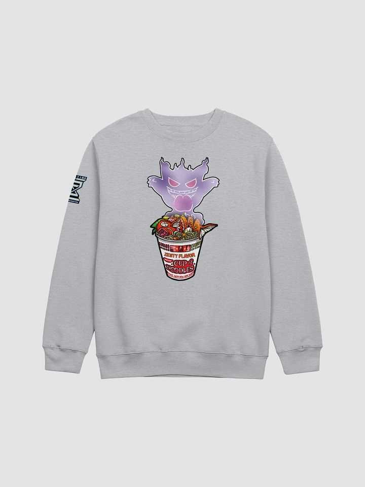 SW#005 product image (1)