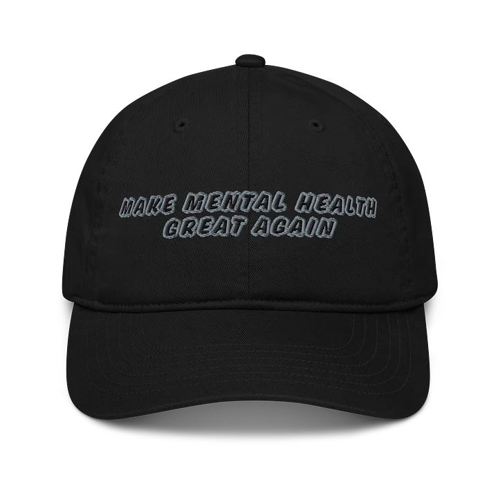 MMHGA Hat product image (1)
