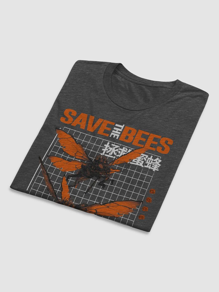 Save The Bees (Front) product image (5)