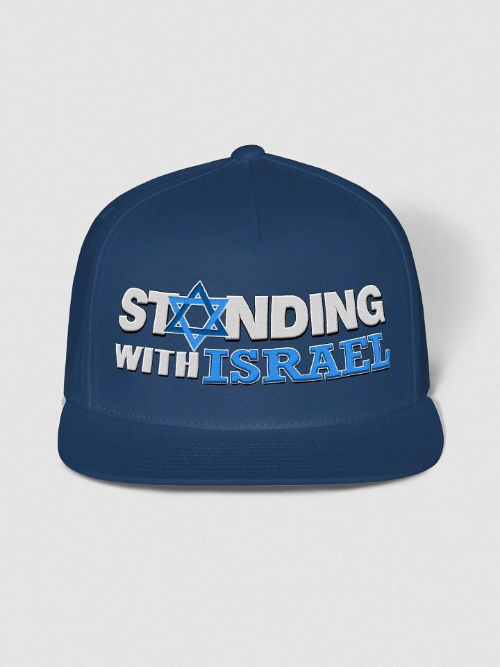 "STANDING WITH ISRAEL" SNAPBACK CAP product image (1)