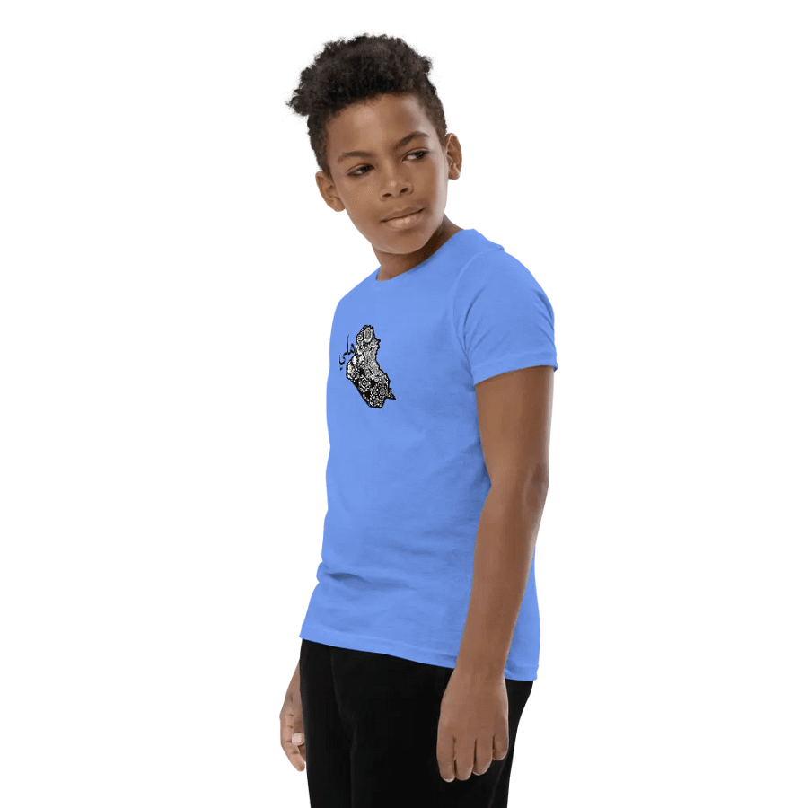 Iraqi Map and the word هلي (Family) Youth Tee product image (8)
