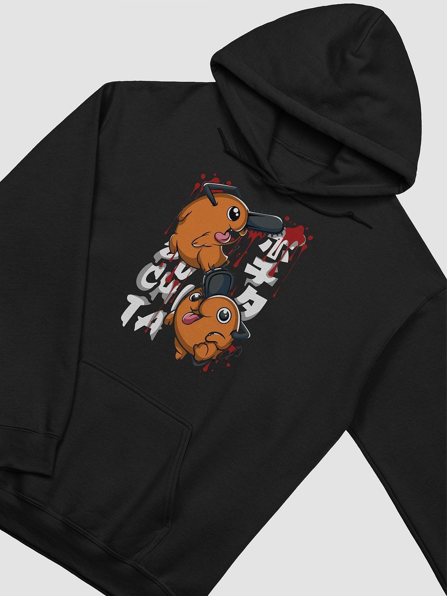 Pochita Power! Chainsaw Man Cuties Unisex Hoodie product image (2)
