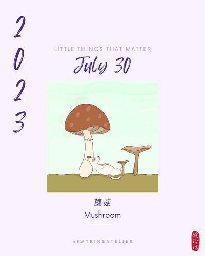 #蘑菇 🍄

蘑菇們喜歡一起玩捉迷藏

他們會分成小組，然後跟隊友們討論戰術

有些蘑菇喜歡人多勢眾帶來的安全感，有的選擇把隊友分佈四周，盡量讓敵方耗盡時間來找他們

有時候一個不耐煩的小腦袋會冒出泥土，周圍看望

但因為頭比身體大了好幾倍，不幸被卡...